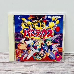 Gokujou Parodius Fantastic Journey Konami Arcade Soundtrack Japan US Seller